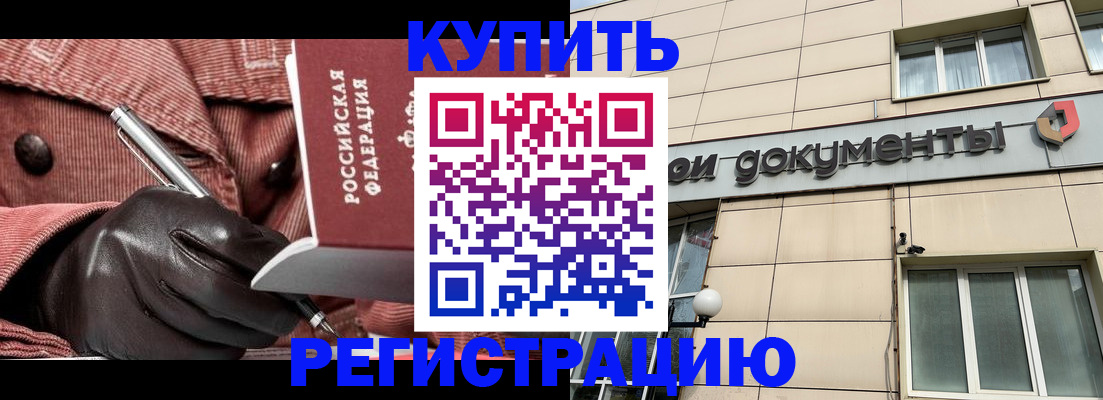 форма 3 в Судогде