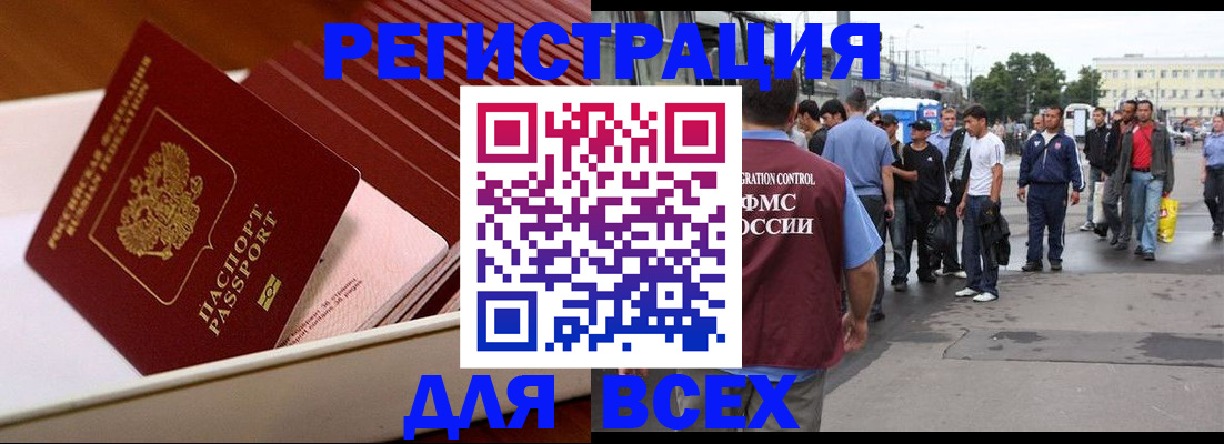 пропишу в квартире в Судогде